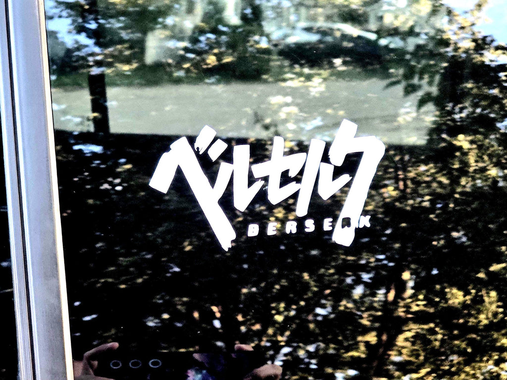 Berserk Logo inspired Wall, Car, Laptop Decal. Permanent and Removable available!