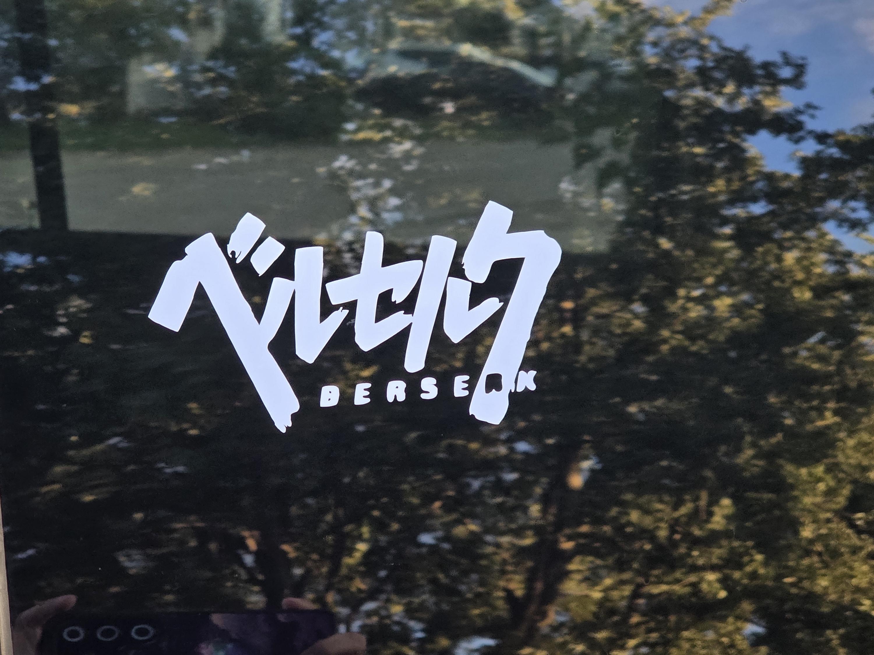 Berserk Logo inspired Wall, Car, Laptop Decal. Permanent and Removable available!